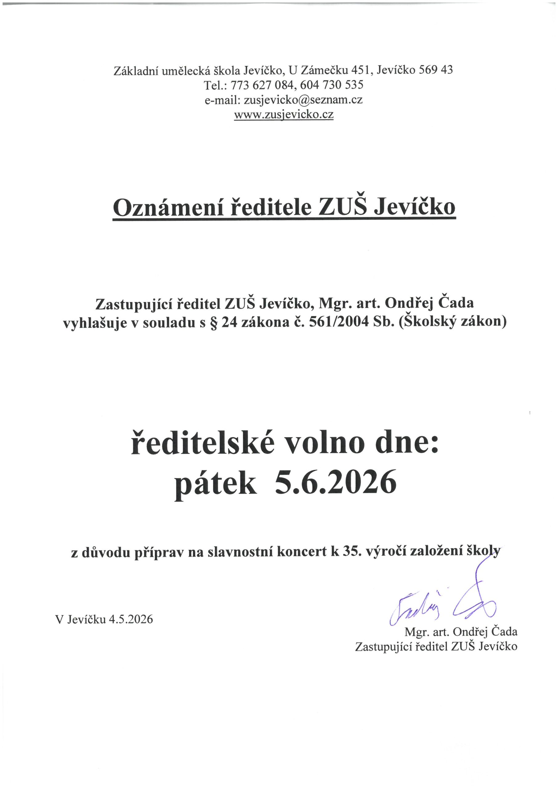 SKM_C25826051112070